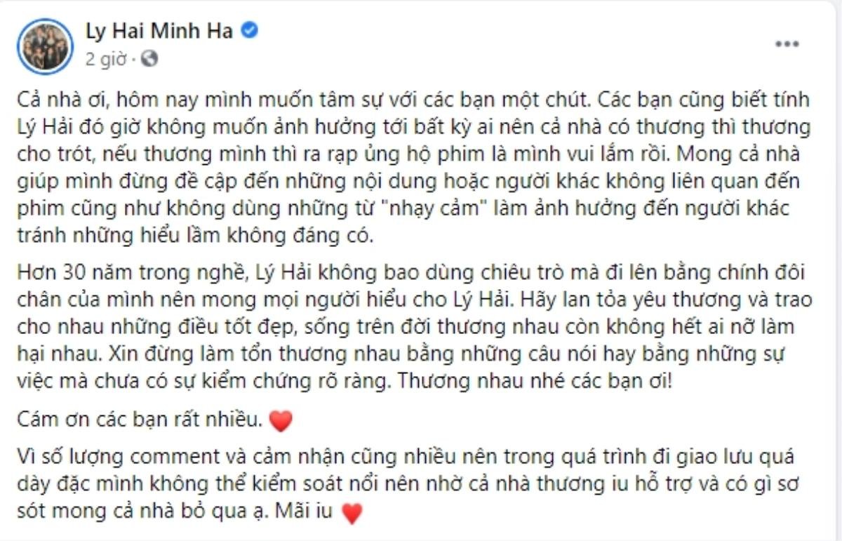 Hơn 30 năm làm nghề, Lý Hải khẳng định không muốn PR phim nhờ chiêu trò 'nhạy cảm' Ảnh 4