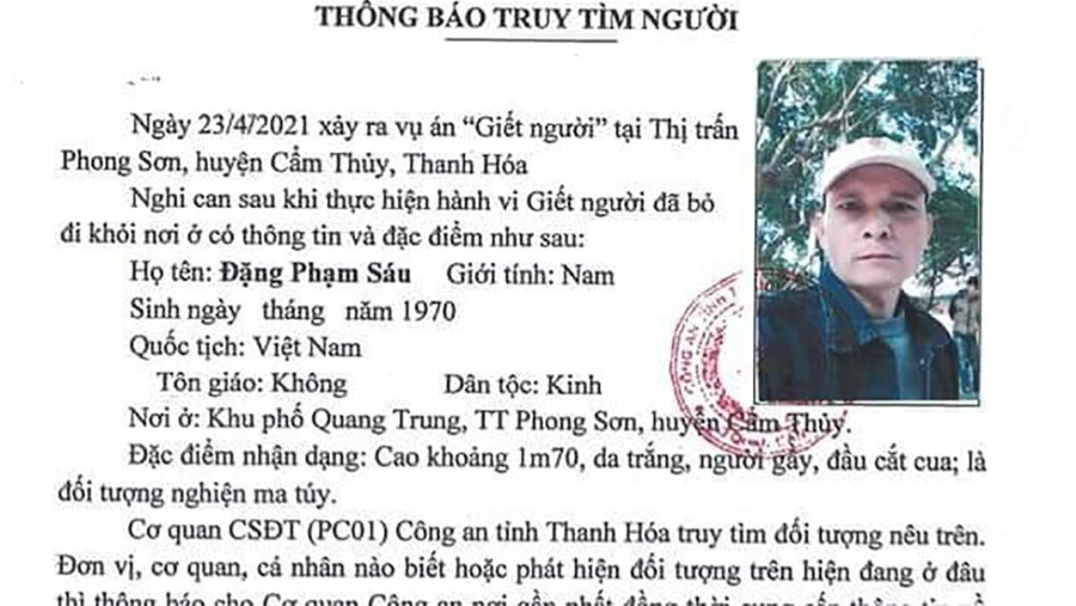 Đến chuộc điện thoại, người đàn ông đâm tử vong con trai chủ tiệm cầm đồ Ảnh 1