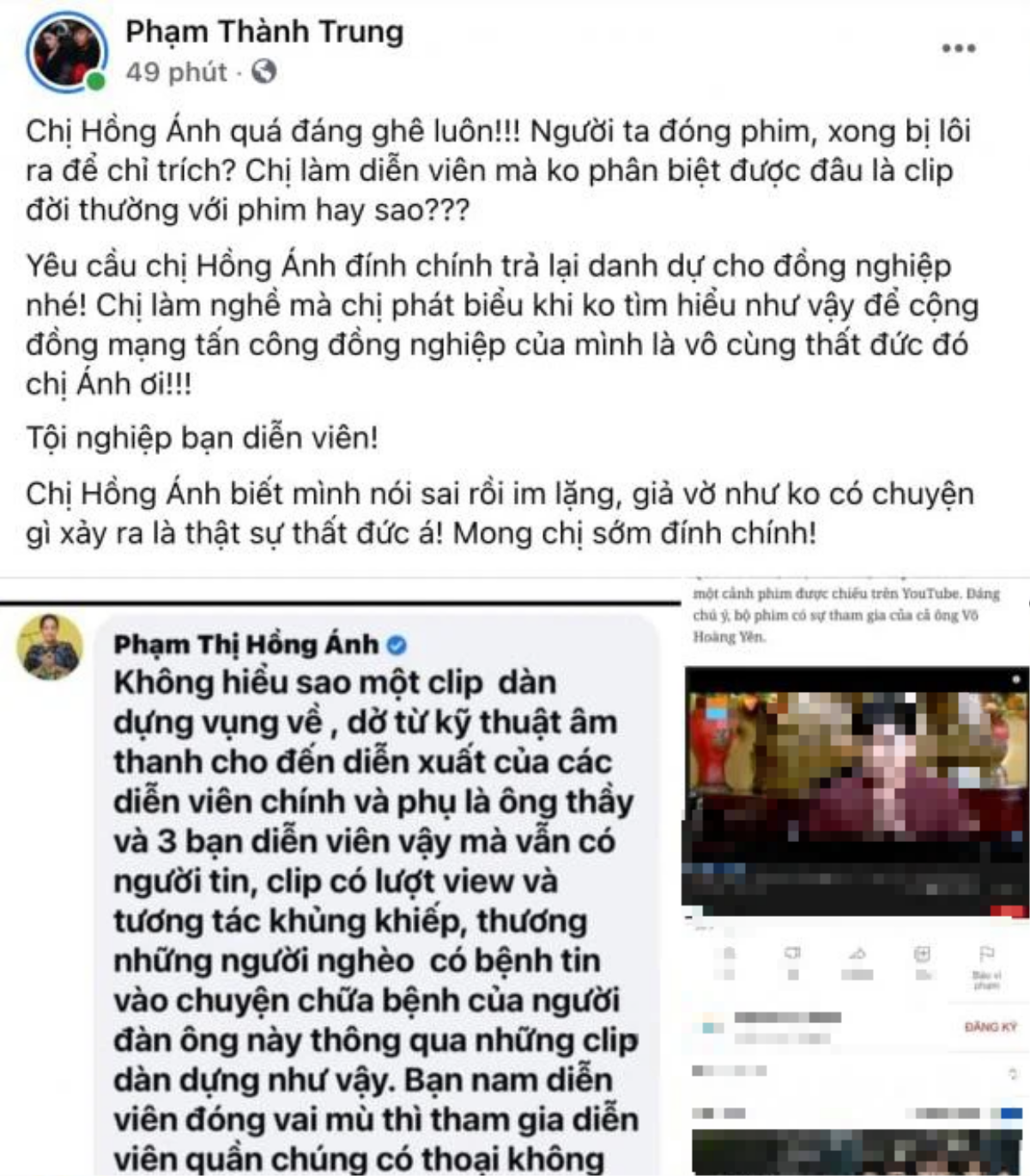 Diễn viên Hồng Ánh bị chỉ trích ngược sau lùm xùm tố 'đàn em' giả mù cho ông Võ Hoàng Yên chữa bệnh Ảnh 3