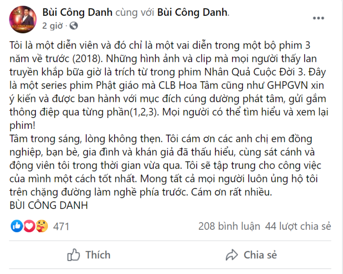 Diễn viên bị tố giả mù trong clip ông Võ Hoàng Yên: 'Tất cả chỉ vì mục đích cúng dường phát tâm' Ảnh 3