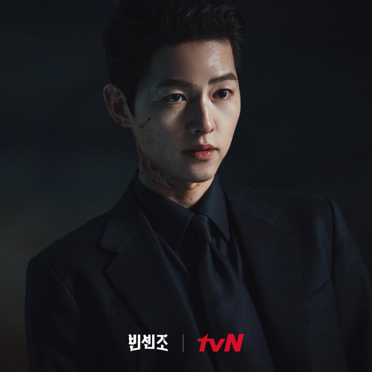 Song Joong Ki khoe ảnh thơ ấu siêu dễ thương: Đúng là đẹp từ trong trứng nước! Ảnh 2