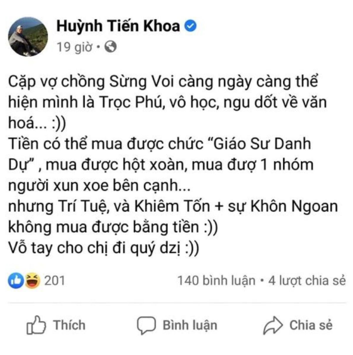 Đạo diễn từng tố bị Minh Béo quỵt tiền chia sẻ đầy ẩn ý về vợ chồng Dũng 'lò vôi' Ảnh 2