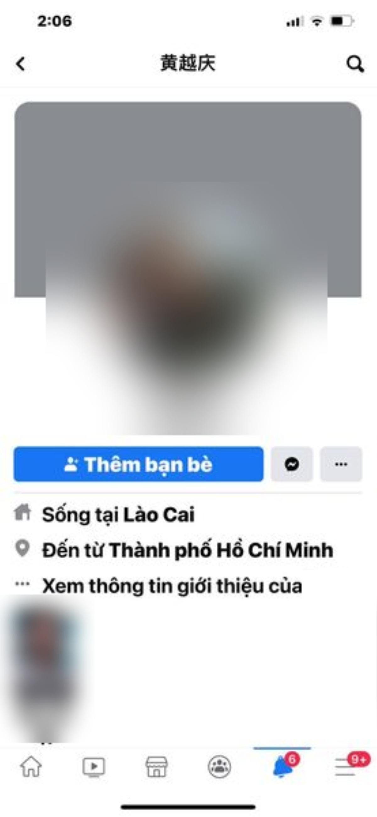 Vợ Mạc Văn Khoa treo thưởng để tìm ra kẻ chê bai con gái mình, còn mỉa mai nên học theo Trường Giang Ảnh 5