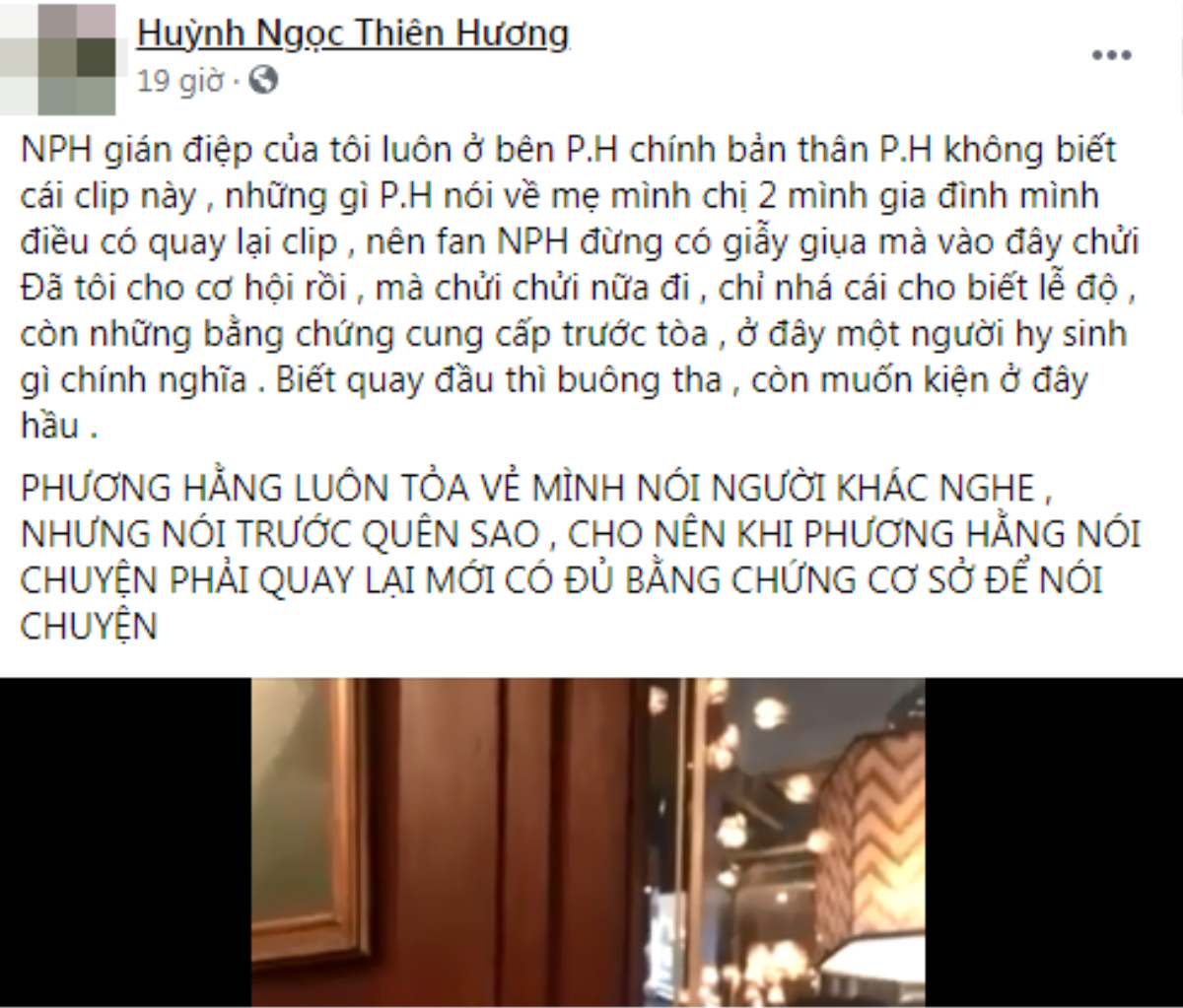 Huỳnh Ngọc Thiên Hương cài gián điệp cạnh bà Phương Hằng, tiết lộ lý do vợ Dũng 'lò vôi' chối bỏ gia đình Ảnh 1