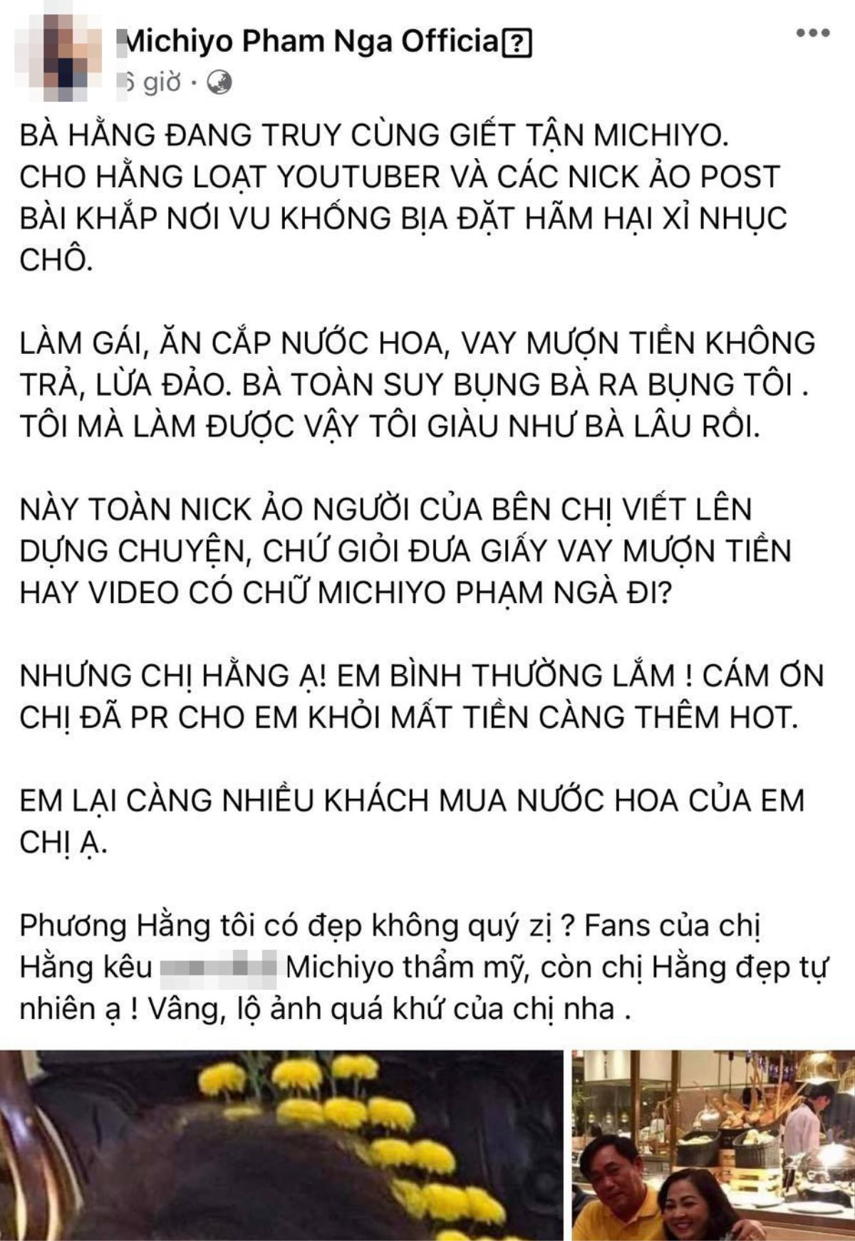 Bóc mẽ bà Phương Hằng làm giả tin nhắn chuyển tiền, diễn viên múa bị vợ Dũng 'lò vôi' truy cùng đuổi tận Ảnh 2