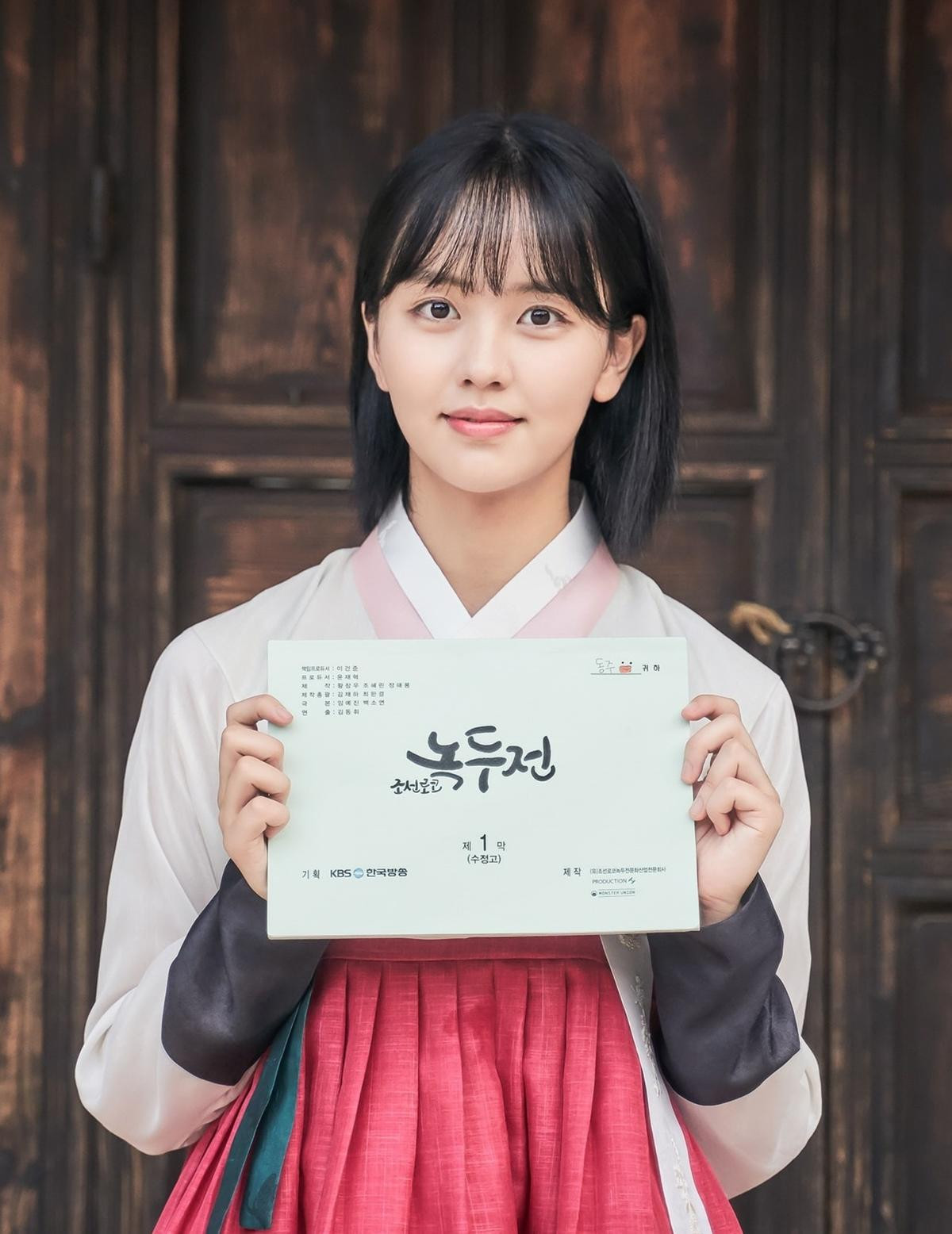 6 bộ phim làm nên tên tuổi nữ cường màn ảnh Kim So Hyun: Qua rồi thời nữ chính bánh bèo ngốc nghếch Ảnh 5