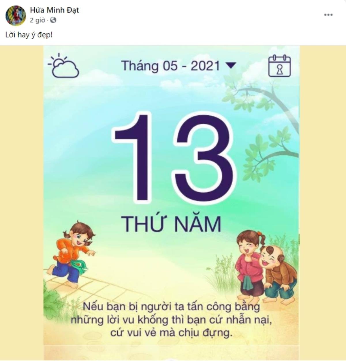 Hứa Minh Đạt có động thái 'đáp trả cực thâm', sau lùm xùm bảo vệ Hoài Linh do bị bà Phương Hằng công kích Ảnh 3