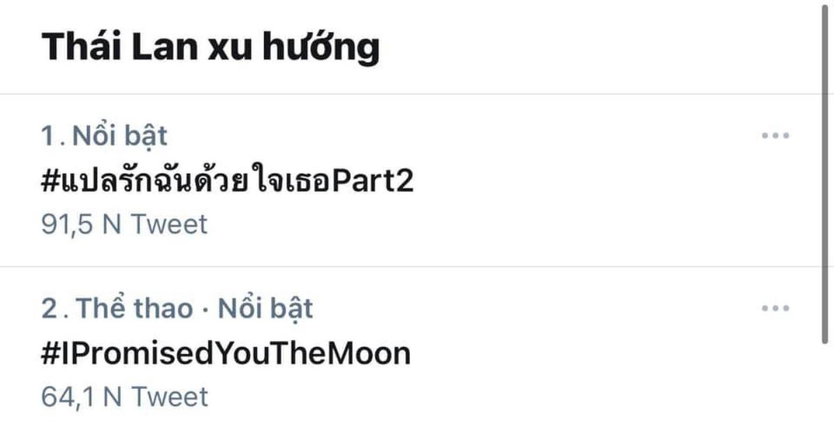 Trailer 'I Promised You the Moon 2': Khán giả thì chờ cảnh tình cảm mà sao toàn ngược tả tơi thế này! Ảnh 2