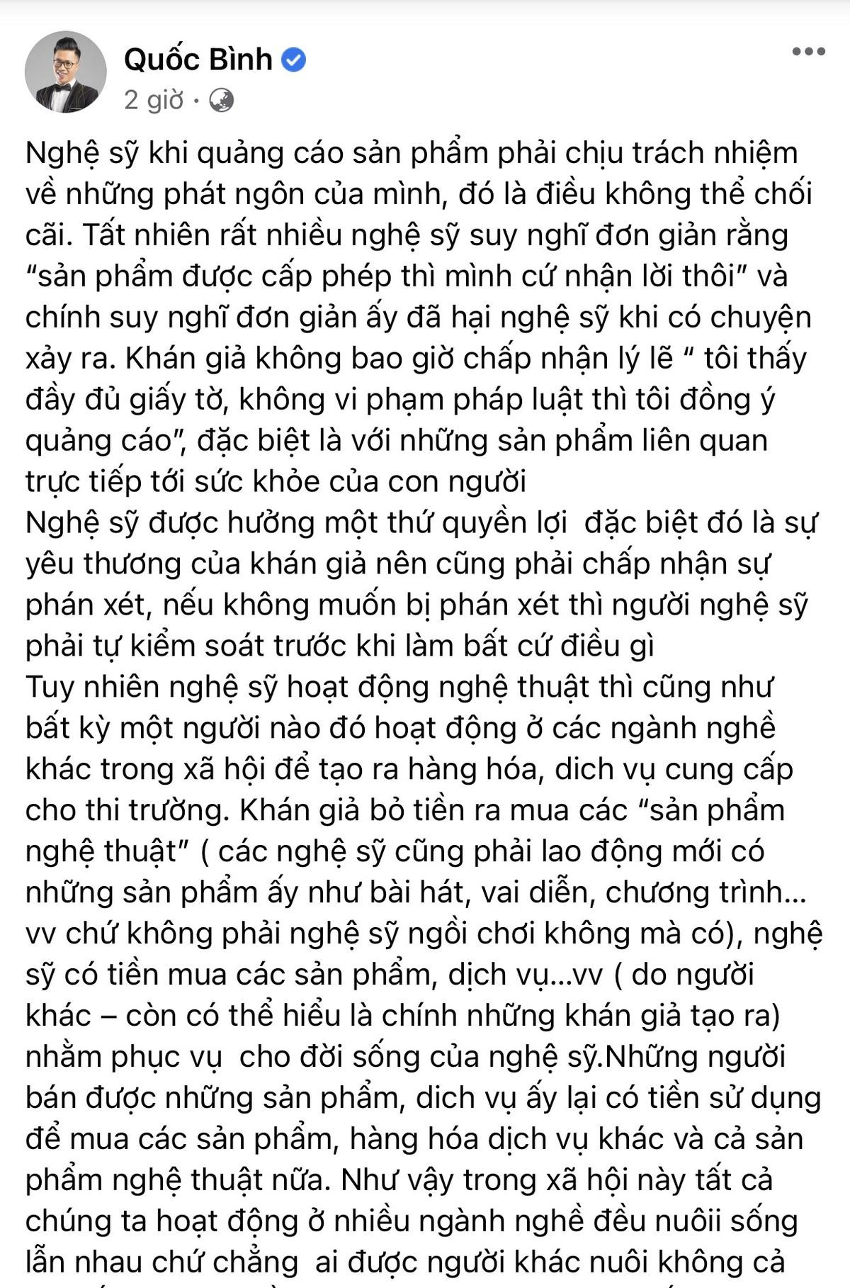 Trước tranh cãi gay gắt của cộng đồng mạng, MC Quốc Bình đồng quan điểm: 'Khán giả không nuôi nghệ sĩ' Ảnh 4