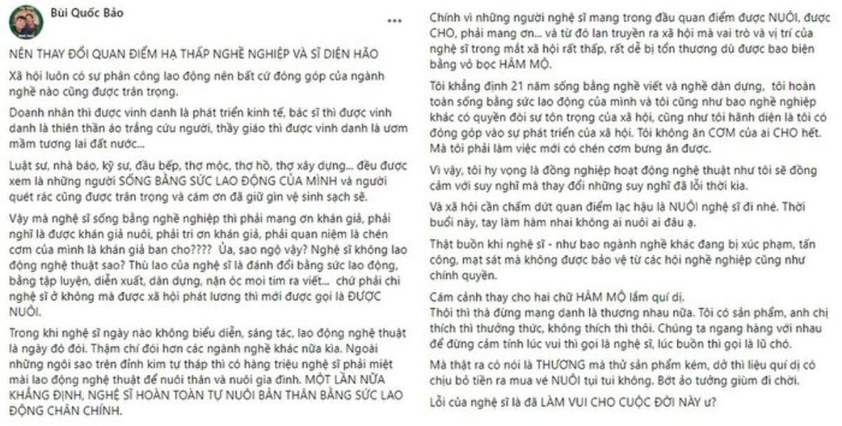 Nhạc sĩ Nguyễn Văn Chung lên tiếng giữa ồn ào Thu Trang: 'Khán giả không nuôi nghệ sĩ như cha mẹ' Ảnh 3