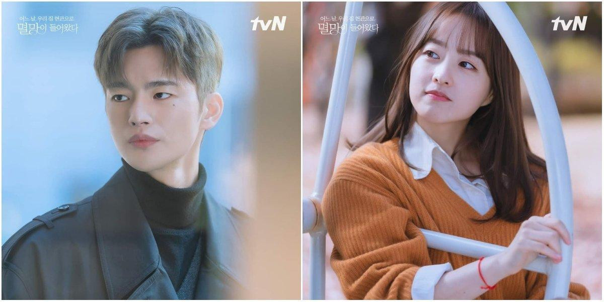 Doom at Your Service': Sau khi sống chung thì Seo In Guk cũng không thoát kiếp 'thê nô' với Park Bo Young Ảnh 1