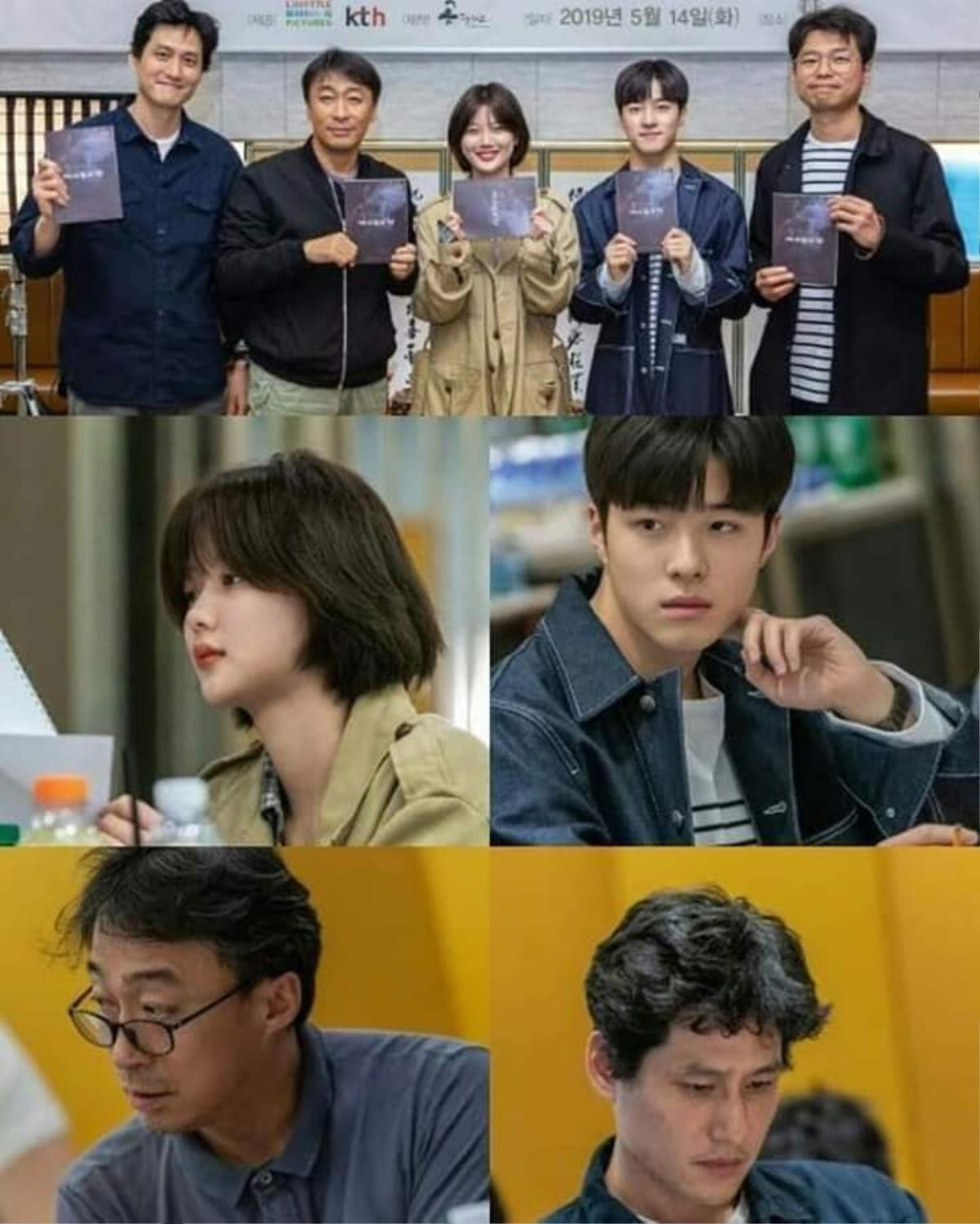 Phim 'The 8th Night' của mỹ nhân thế hệ mới Kim Yoo Jung sẽ công chiếu trên Netflix thay vì ra rạp? Ảnh 3