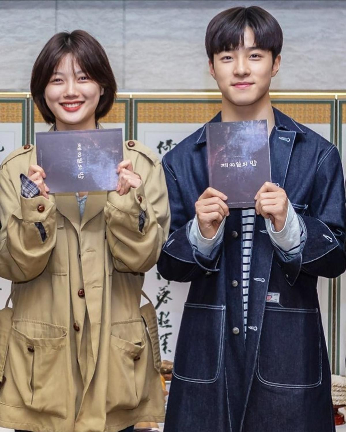 Phim 'The 8th Night' của mỹ nhân thế hệ mới Kim Yoo Jung sẽ công chiếu trên Netflix thay vì ra rạp? Ảnh 8