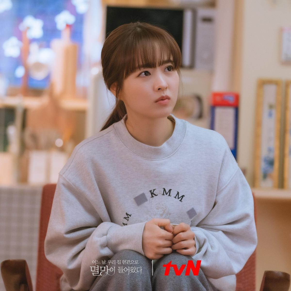 Phim của Lee Do Hyun đạt rating cao nhất - Phim của Park Bo Young rating giảm xuống mức thấp nhất Ảnh 3