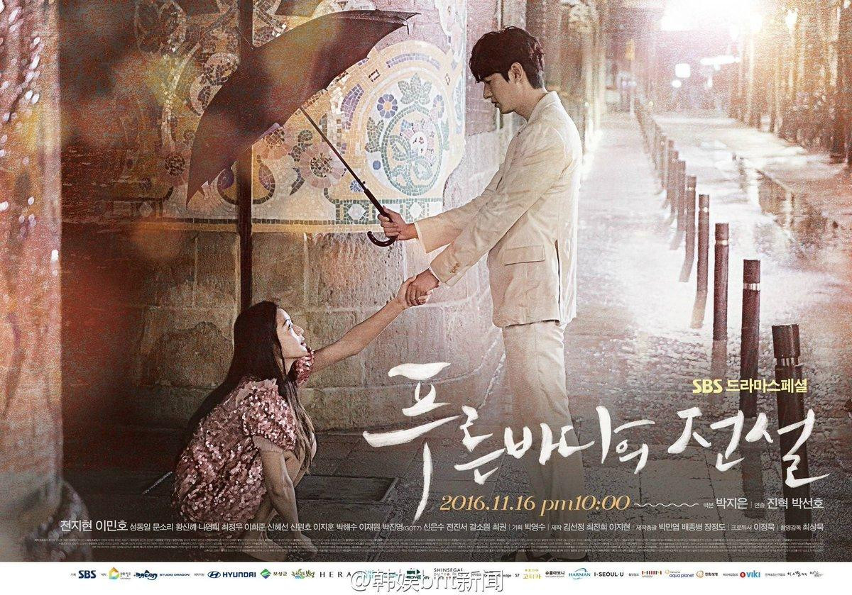 15 phim Hàn lãng mạn nhất lịch sử (P2): Phim của Son Ye Jin không thua kém Jeon Ji Hyun, Park Bo Young! Ảnh 1