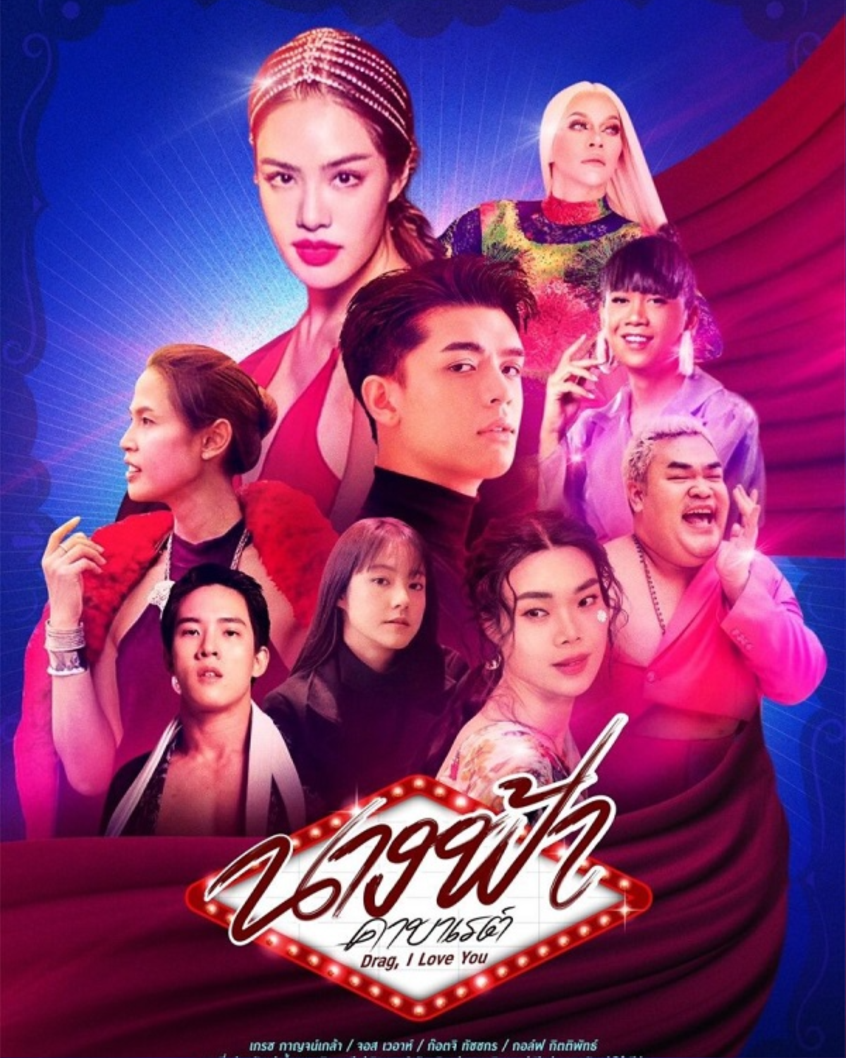 GMMTV thông báo hoãn loạt dự án mới vì dịch COVID-19: '2gether The Movie' tiếp tục trì hoãn ngày ra mắt Ảnh 5