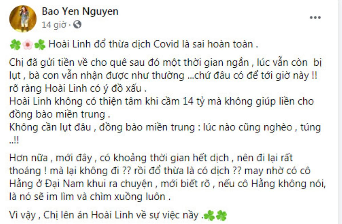 Danh ca Bảo Yến đăng đàn lên án nghệ sĩ Hoài Linh trên mạng xã hội Ảnh 4