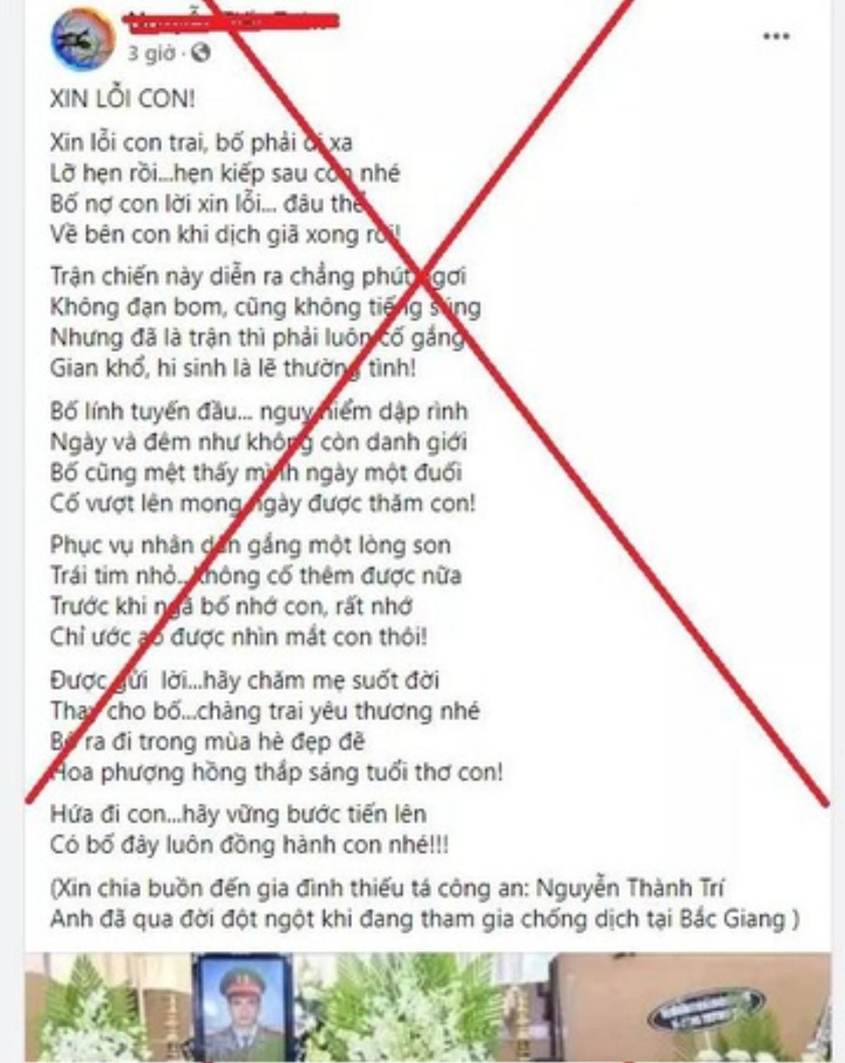 Bác thông tin 'Thiếu tá công an đột ngột qua đời khi tham gia chống dịch tại Bắc Giang' Ảnh 1