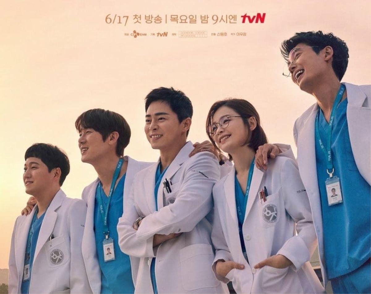 'Hospital Playlist 2' tung poster chính thức, sẵn sàng lên sóng cuối tháng 6 Ảnh 3