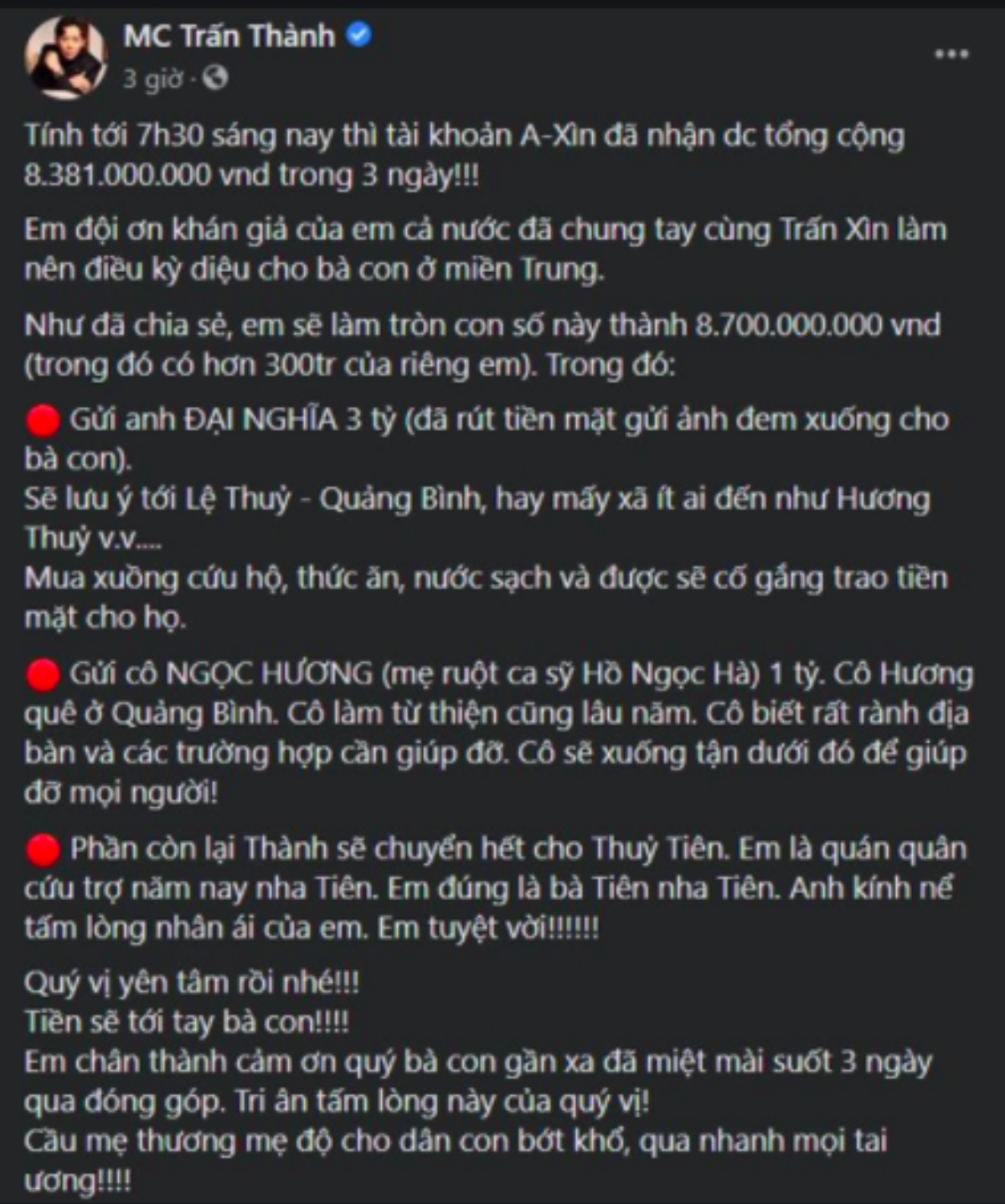 Sau Hoài Linh, đến lượt Trấn Thành bị gọi tên vì 'quên chuyển tiền từ thiện cho Thủy Tiên'? Ảnh 2