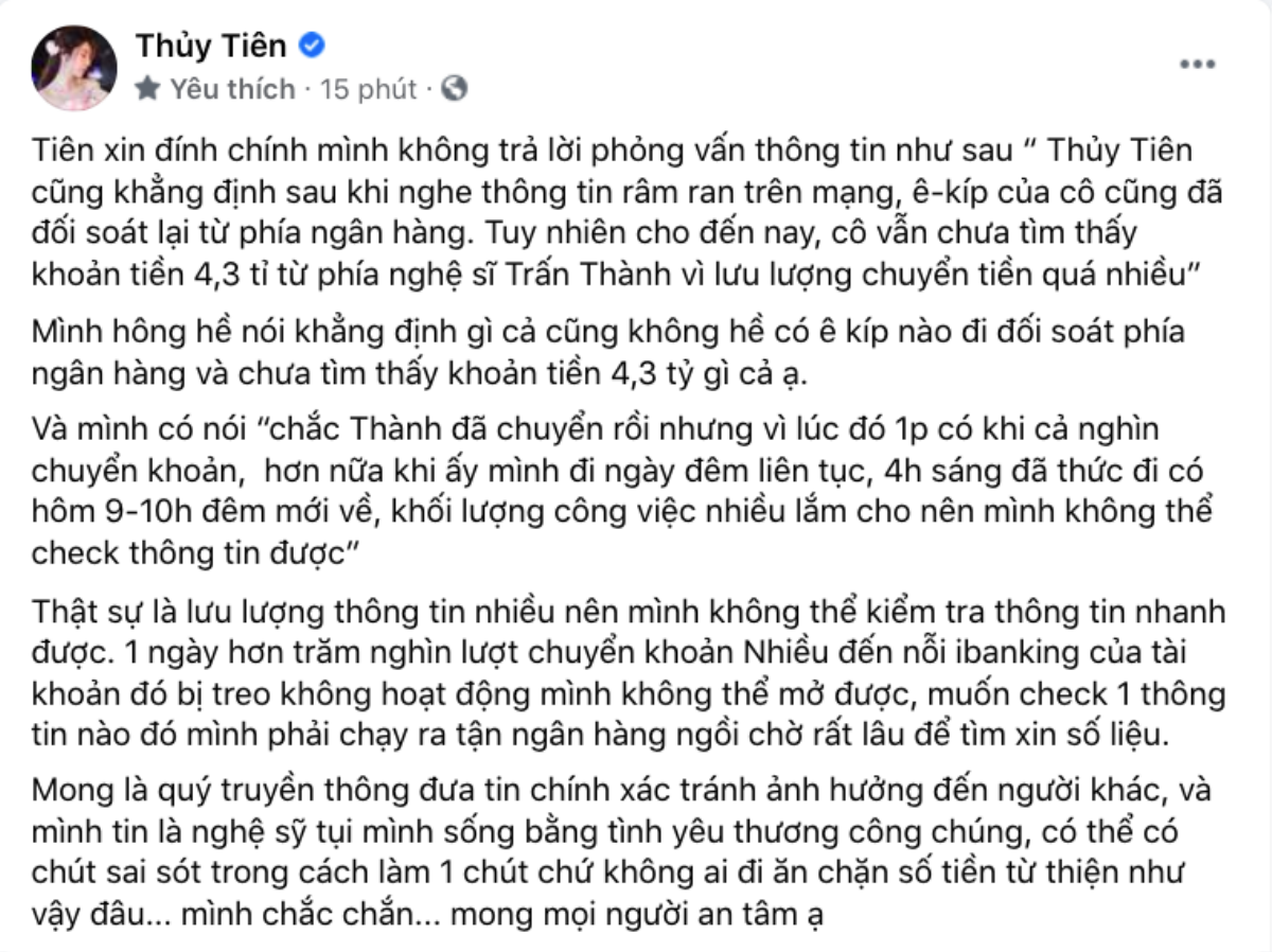 Thuỷ Tiên lên tiếng chuyện Trấn Thành chưa chuyển tiền cứu trợ: 'Mình không hề khẳng định gì cả' Ảnh 2