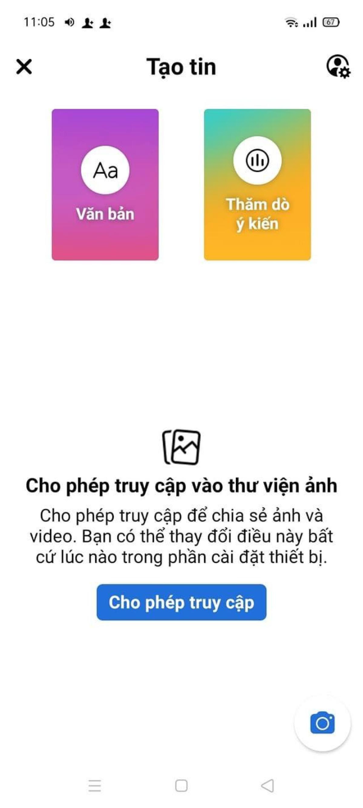 Facebook lên tiếng về việc ứng dụng mất chế độ tối sau khi cập nhật, đây là cách khắc phục Ảnh 2