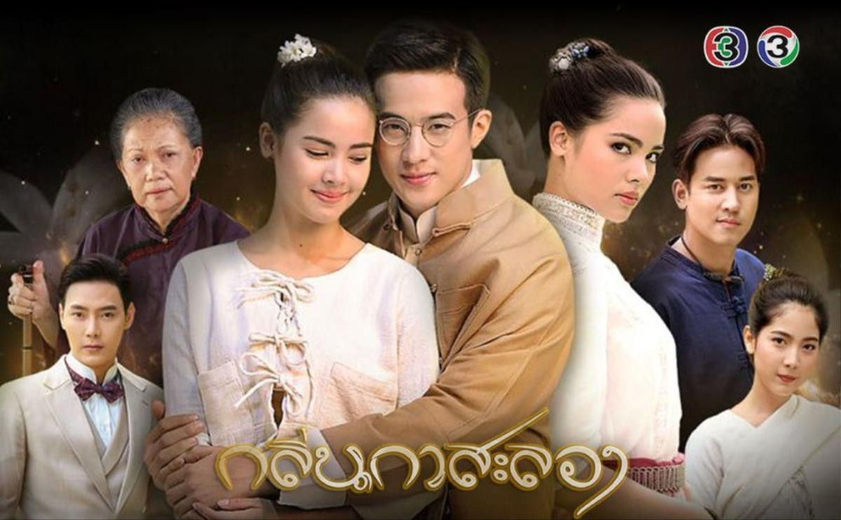 5 bộ phim truyền hình cổ trang của TV3 Thái Lan bạn nhất định phải xem! Ảnh 10