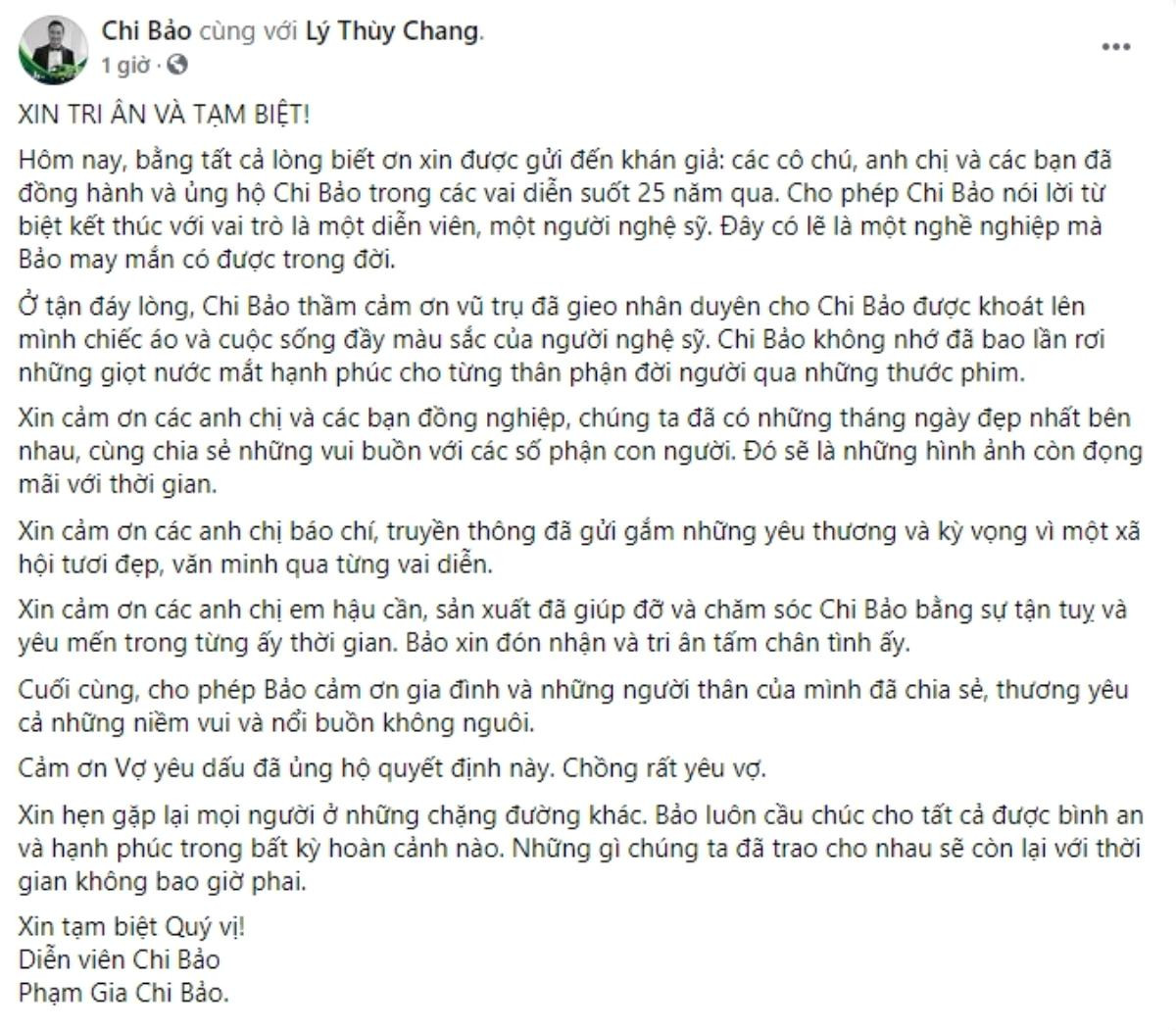 Diễn viên Chi Bảo tuyên bố giải nghệ sau 25 năm, không quên cảm ơn vợ mới cưới vì ủng hộ quyết định Ảnh 2