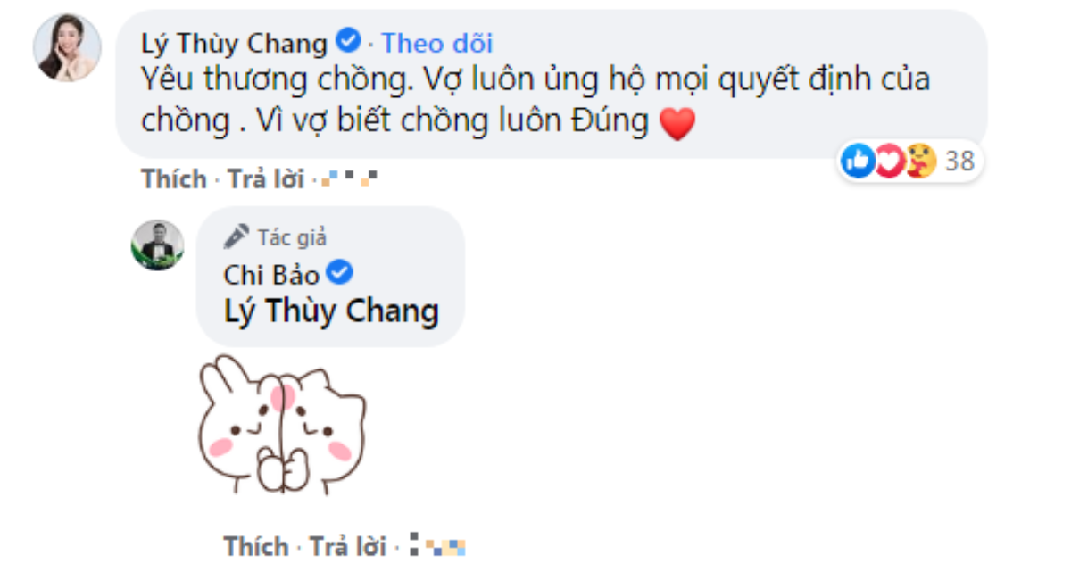 Chi Bảo giải nghệ, vợ đại gia kém 16 tuổi gây chú ý với lời nhắn đặc biệt Ảnh 3