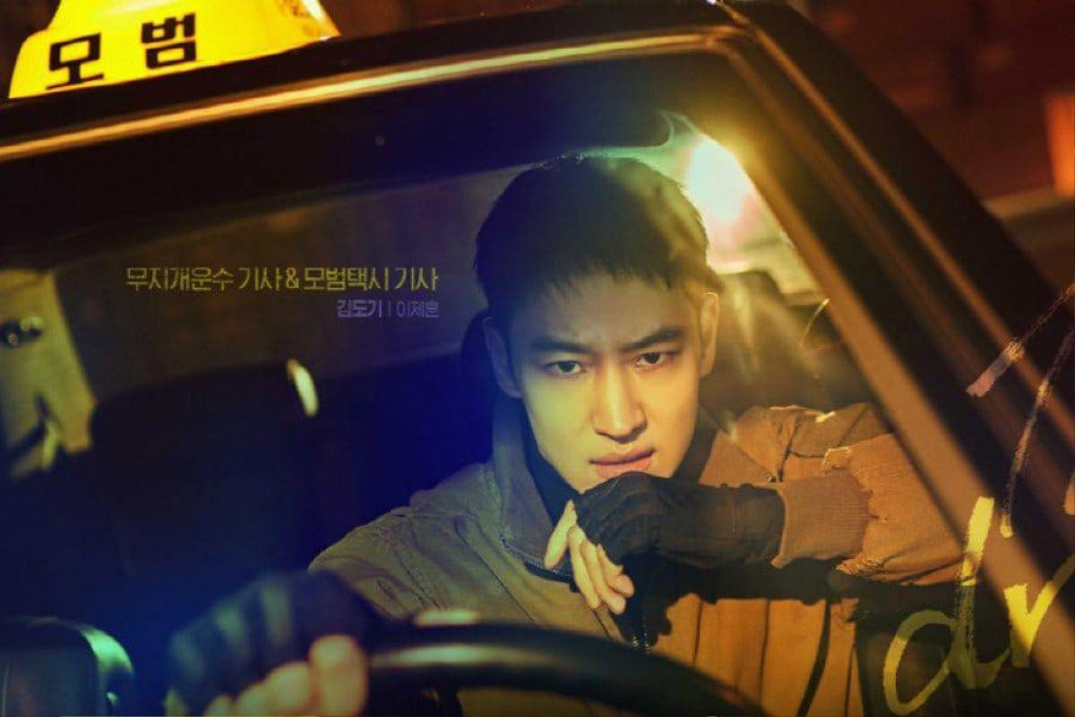 'Taxi Driver' trở thành phim có rating cao thứ 4 trong lịch sử phát sóng trên SBS: Đứng sau tác phẩm nào? Ảnh 3