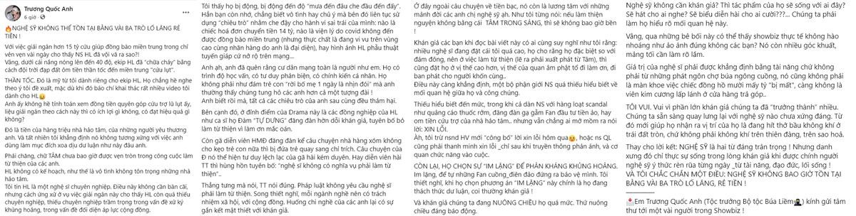 TikToker Trương Quốc Anh viết tâm thư gửi Hoài Linh, chỉ tên hàng loạt nghệ sĩ 'sai trái' với khán giả Ảnh 6