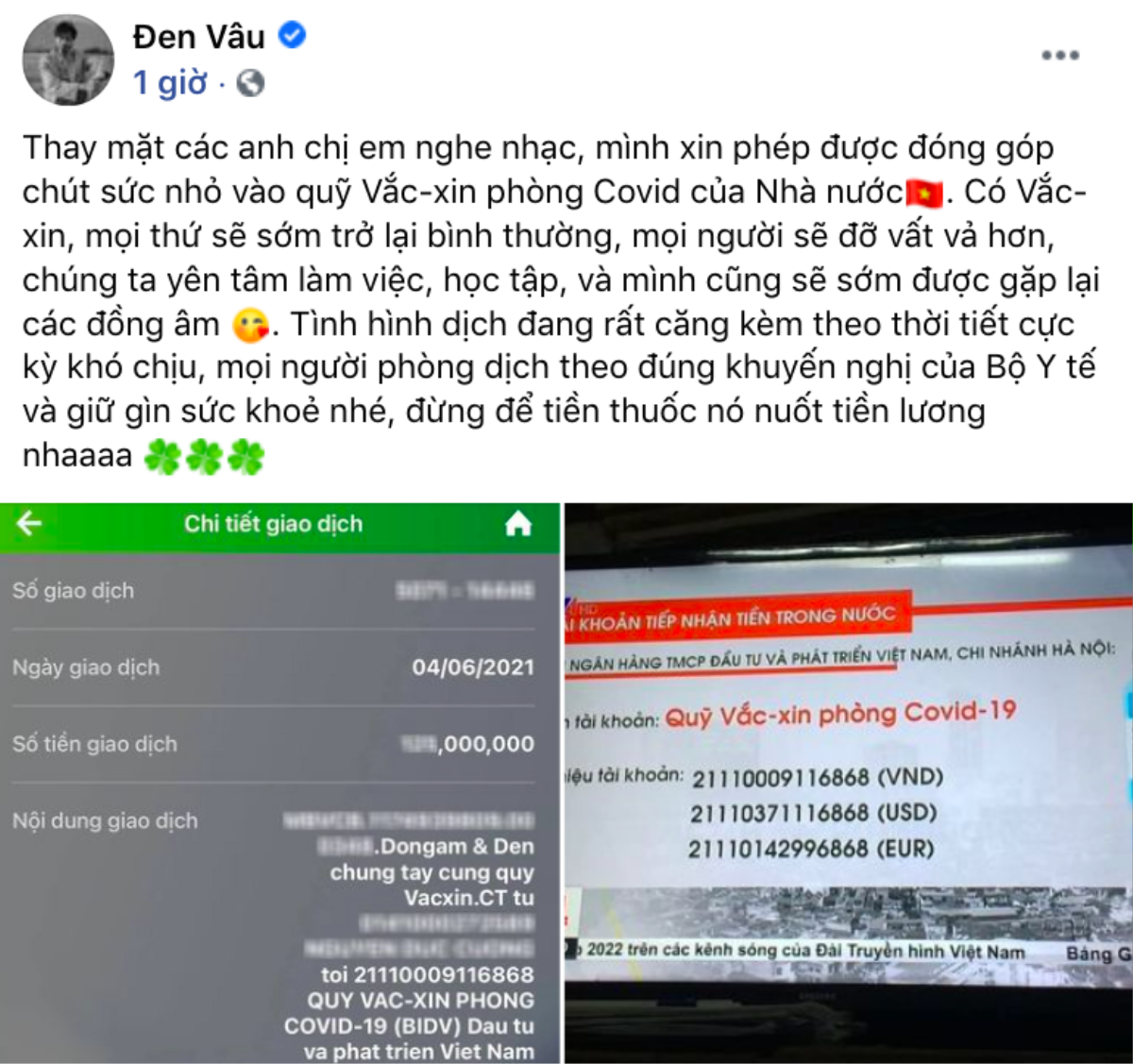 Đen Vâu và Đồng Âm chung tay vào quỹ vắc-xin chống Covid, nhắn nhủ mọi người giữ sức khoẻ hết sức 'cute' Ảnh 2