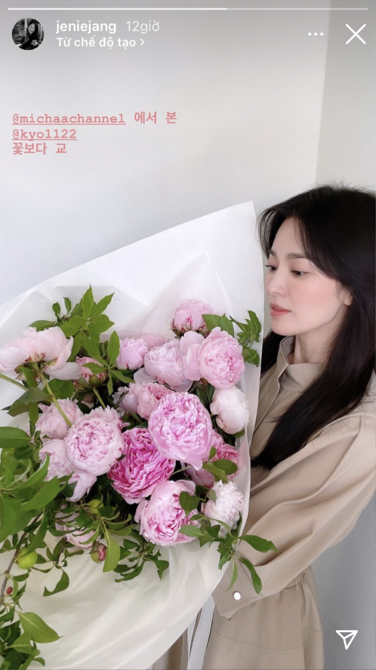 Song Hye Kyo 'đánh bại' nhan sắc Jang Nara ở tuổi 41 Ảnh 1