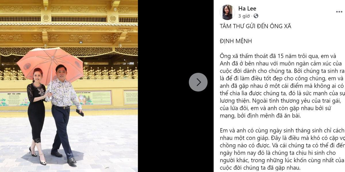 Kỷ niệm ngày cưới, bà Nguyễn Phương Hằng viết tâm thư gửi chồng: 'Em như con thiêu thân lao vào cứu anh' Ảnh 1