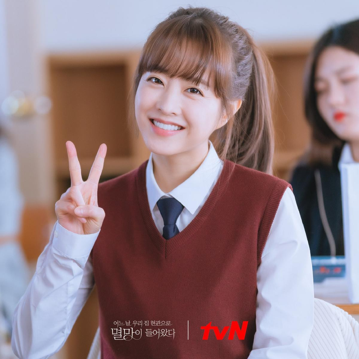 Phim của Lee Do Hyun rating giảm - Phim của Park Bo Young rating tiếp tục 'chạm đáy' Ảnh 3