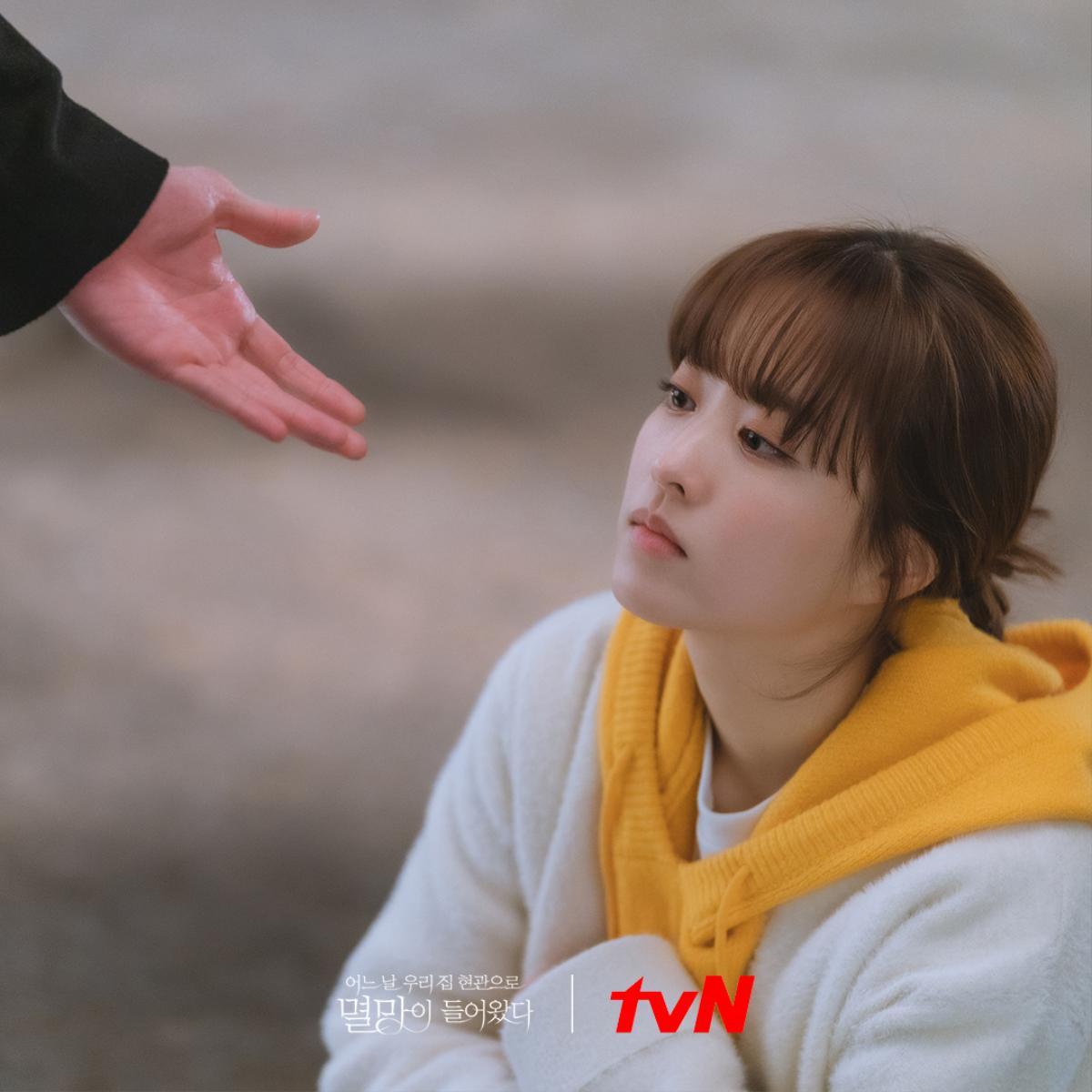 Phim của Lee Do Hyun kết thúc - Phim của Park Bo Young rating giảm thấp kỷ lục Ảnh 5