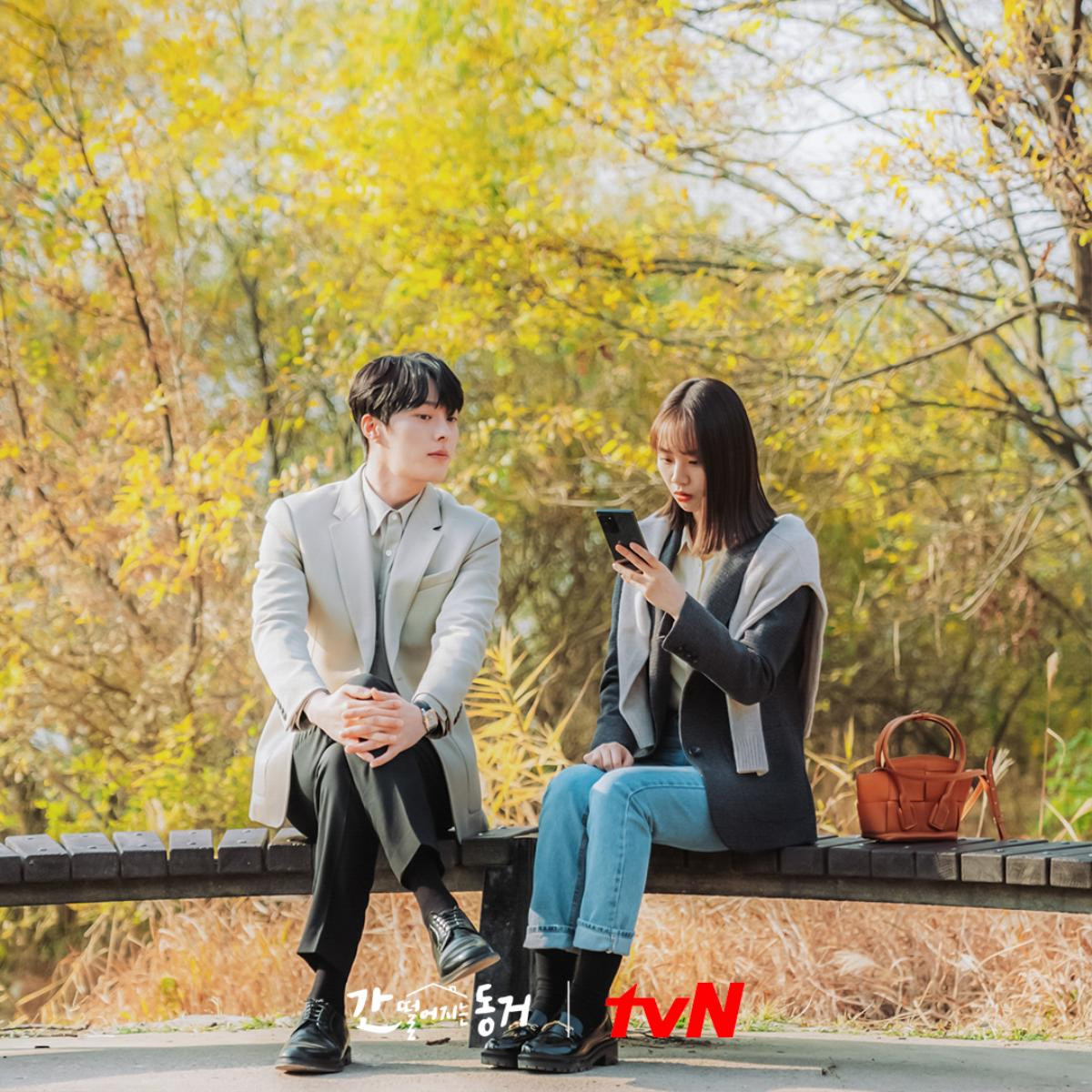 Rating phim của Jang Na Ra cùng phim của Jang Ki Yong và Hyeri đều giảm - Phim của Kim Bum kết thúc Ảnh 4