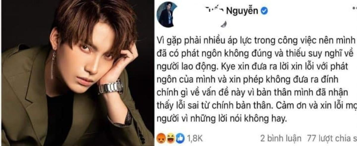 Nathan Lee cho stylist từng làm việc với Hồ Ngọc Hà 'lên thớt' vì 'cà khịa' công khai trên mạng xã hội Ảnh 3