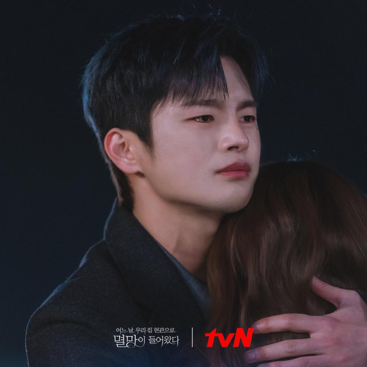 Phim của Park Ji Hoon rating giảm - Phim của Park Bo Young rating giảm thấp kỷ lục Ảnh 1