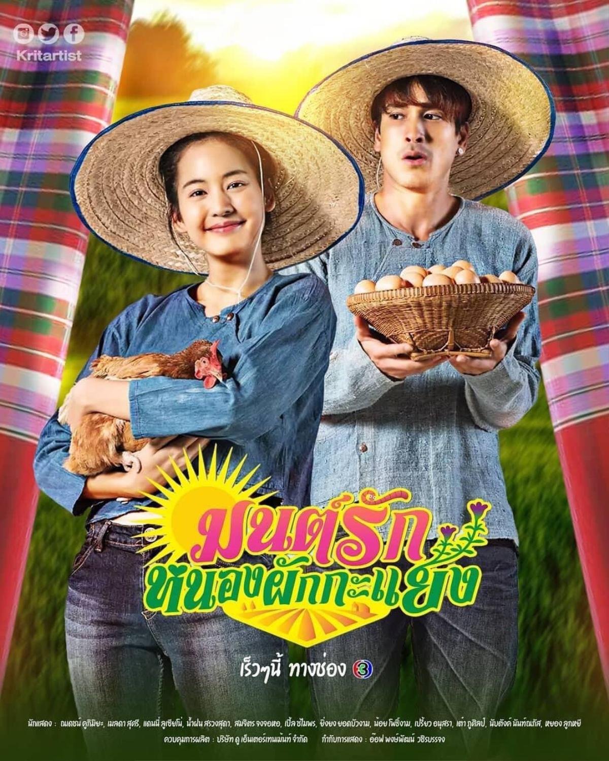 Top 5 phim truyền hình của TV3 Thái Lan có rating trung bình cao nhất nửa đầu năm 2021 Ảnh 1