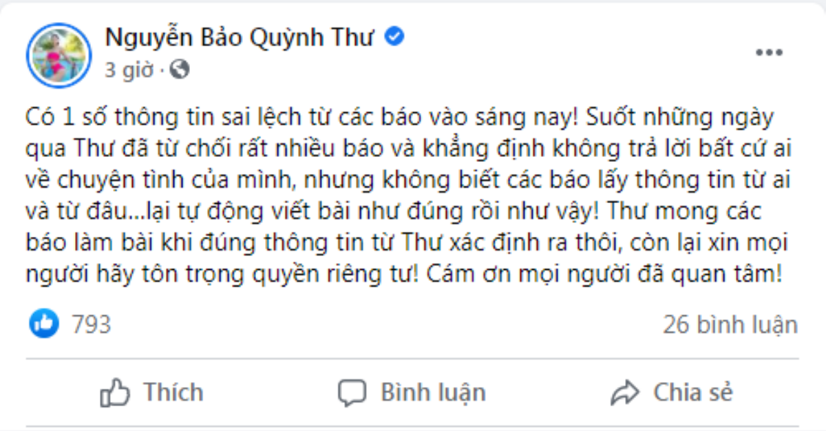 Bị đồn hẹn hò với Tiến Linh, bạn thân Ngọc Trinh nhắn nhủ: 'Xin hãy tôn trọng quyền riêng tư' Ảnh 2