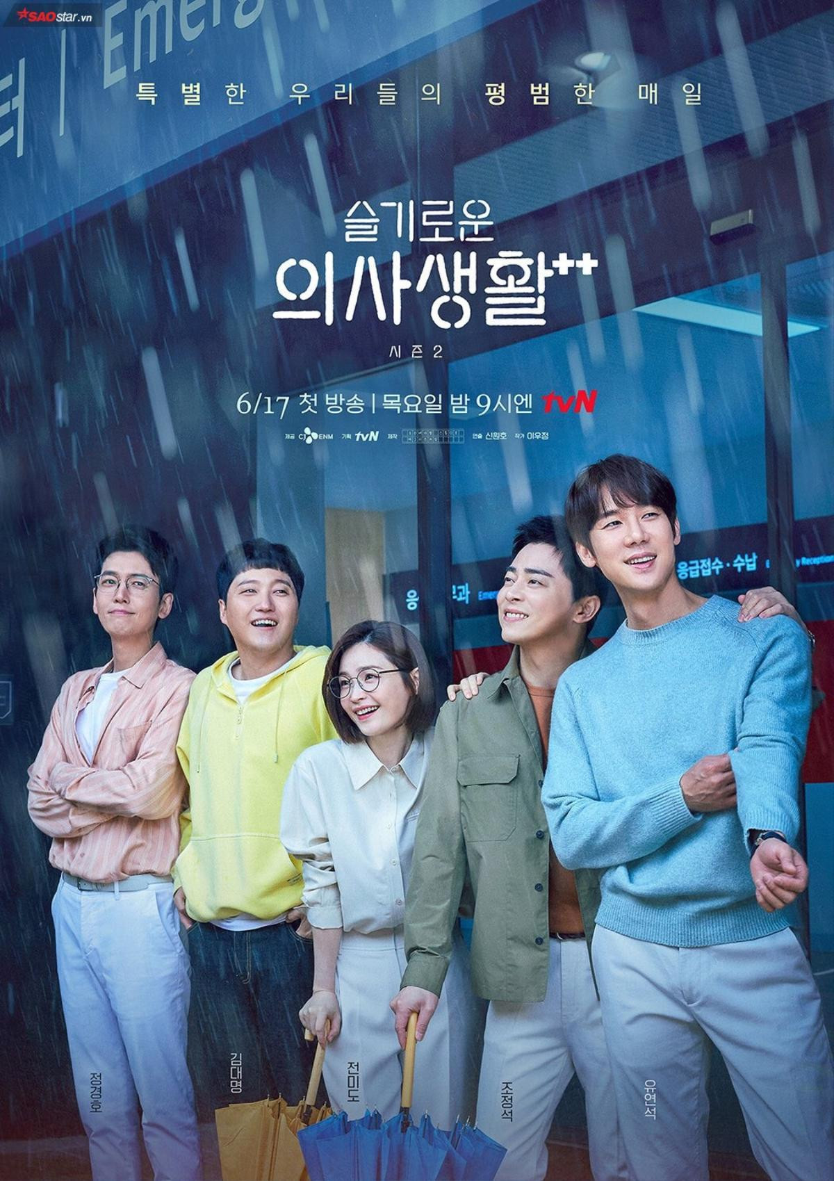 Phim 'Hospital Playlist 2' đạt rating hai chữ số ngay khi lên sóng tập 1 - Phim của Lee Hyeri rating tăng Ảnh 1