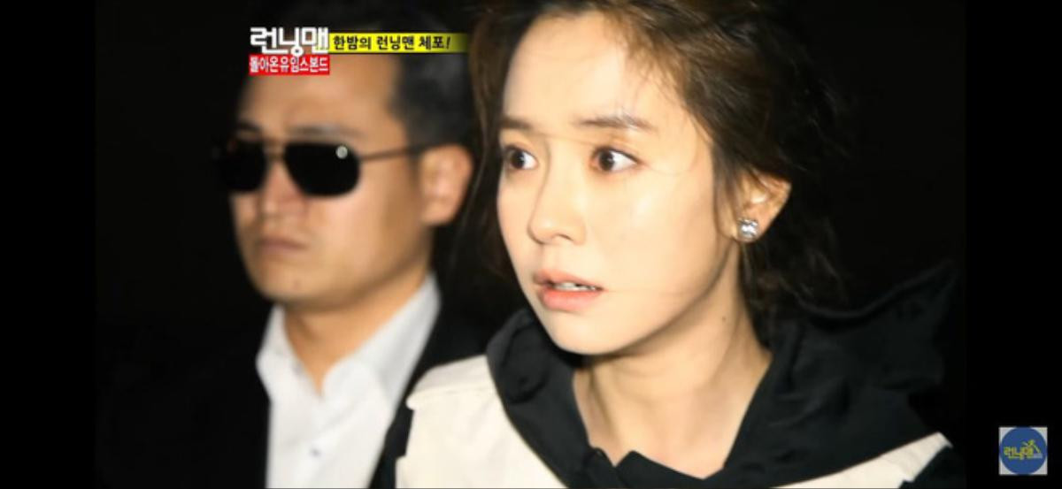 Song Ji Hyo được Jeon SoMin tặng quà: Hai chị yêu nhau còn không hết chứ ở đó mà đồn ghét nhau Ảnh 6