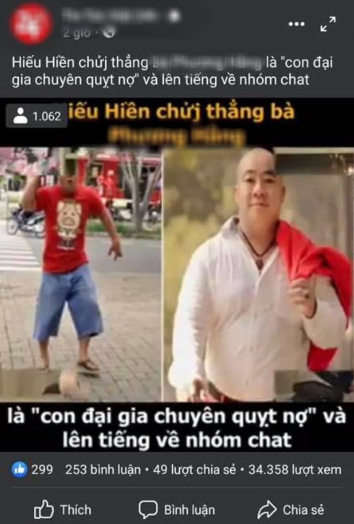 Hiếu Hiền bức xúc vì bị vu khống 'chửi thẳng mặt' một nữ đại gia nổi tiếng Ảnh 3