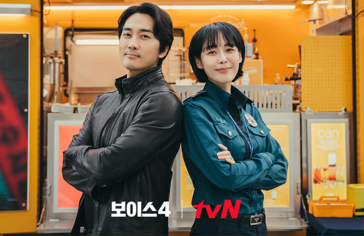 Review 'Voice 4': Nặng nề phần nhìn nhưng nhẹ nhàng phần nội dung? Ảnh 7