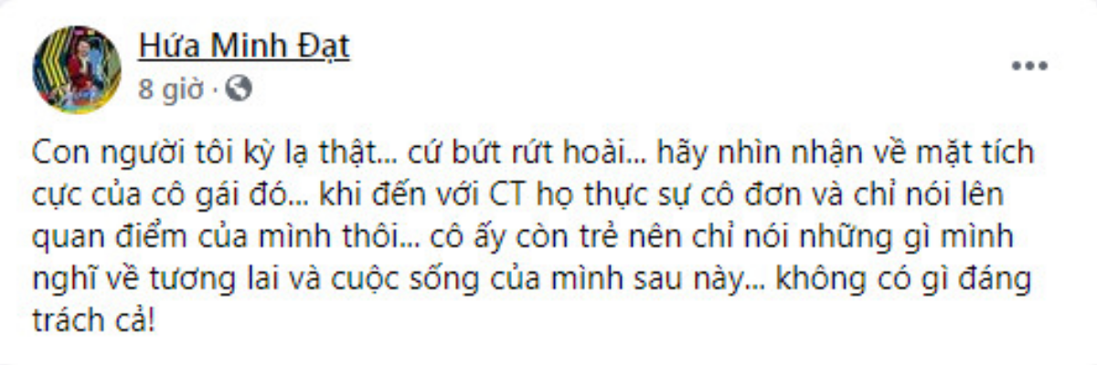 MC Cát Tường lên tiếng về vụ nữ chính show hẹn hò: 'Mong cộng đồng mạng chừa cho cô ấy con đường sống' Ảnh 3