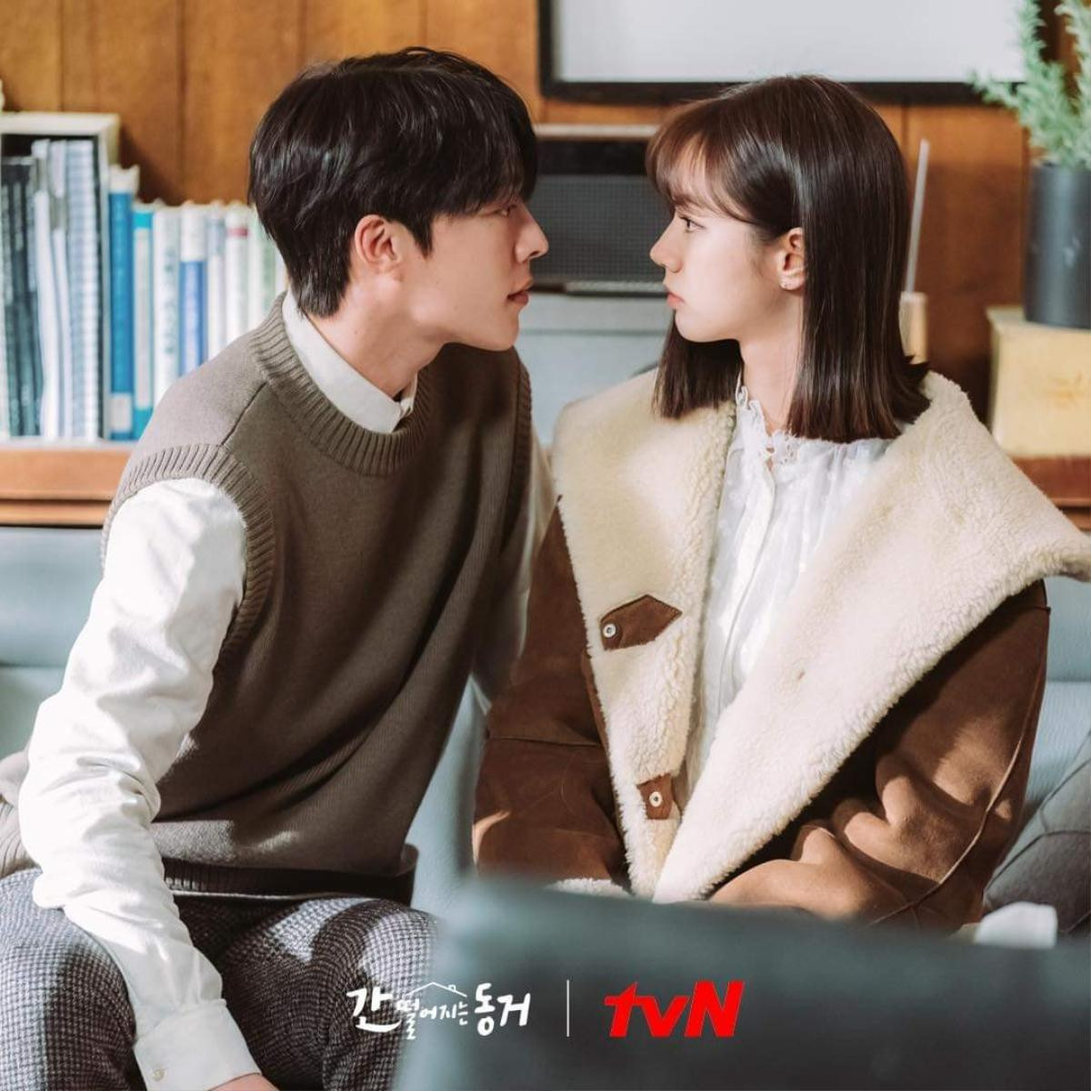 'Bạn cùng phòng của tôi là Gumiho' tập 9: Nụ hôn của Jang Ki Yong và Lee Hyeri đánh thức cơn đói Hồ ly Ảnh 9