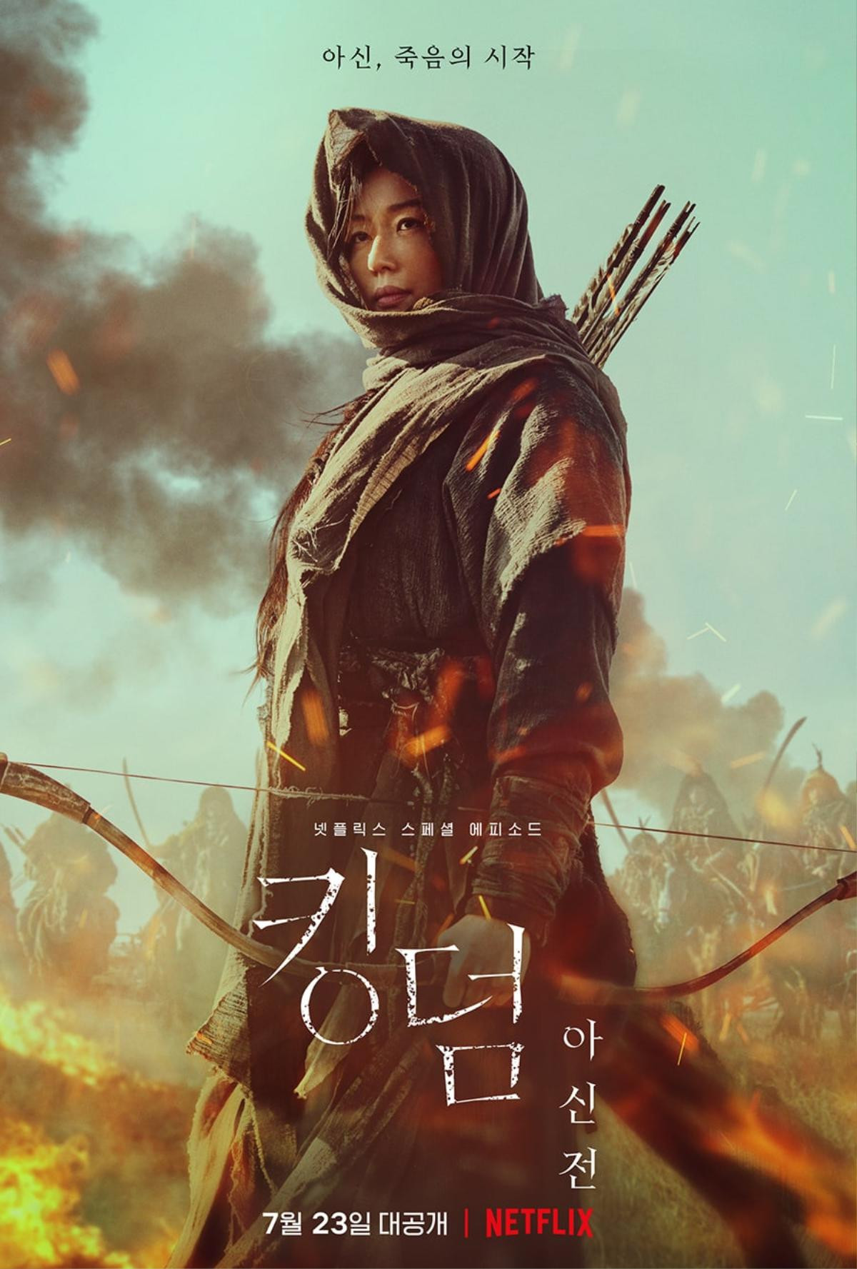 'Kingdom: Ashin of the North' phát hành teaser mới, Jun Ji Hyun hóa nữ cường mang quyết tâm báo thù Ảnh 5