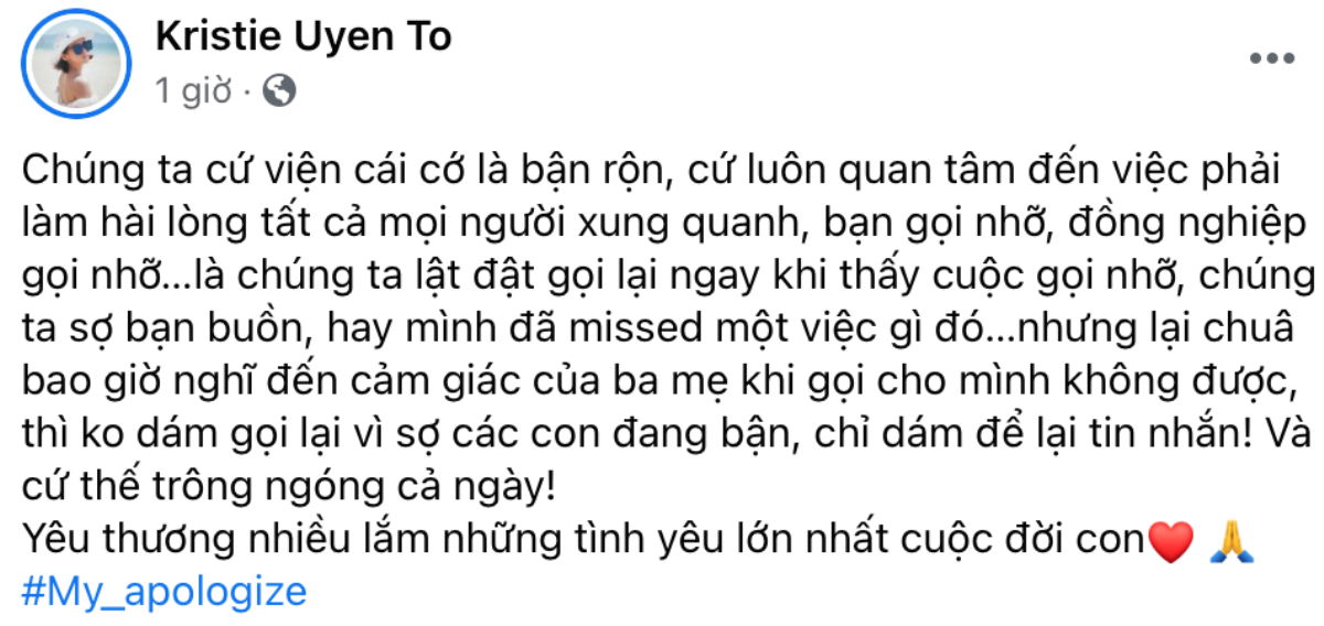 Mẹ ruột diễn viên Anh Đức chủ động nhắn tin hỏi han quan tâm 'con dâu tương lai' Ảnh 2