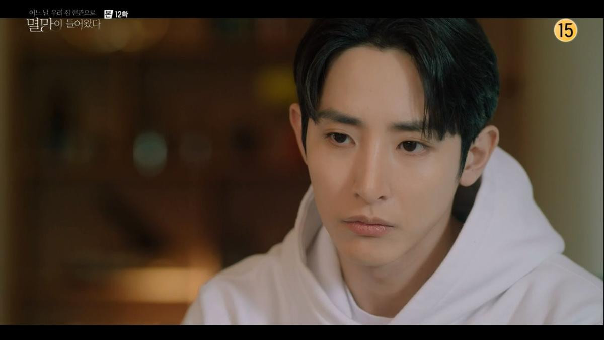 Những câu thoại của nam phụ Lee Soo Hyuk trong 'Doom at Your Service' khiến trái tim fan nữ 'tan chảy' Ảnh 3